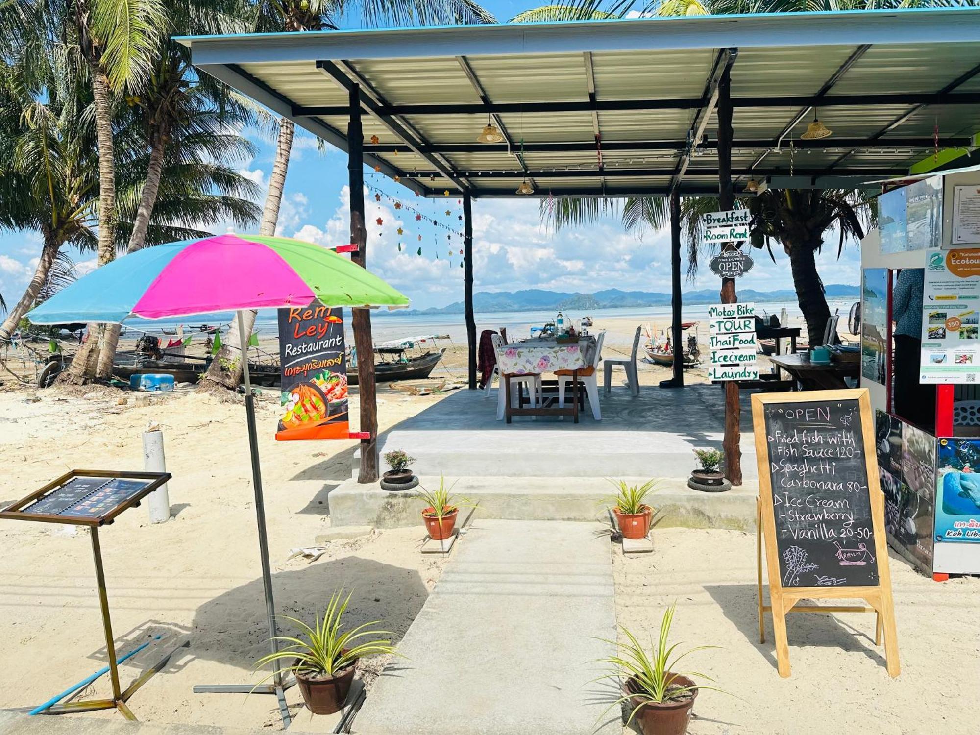 Hotel Koh Mook Rem Ley à Trang Extérieur photo