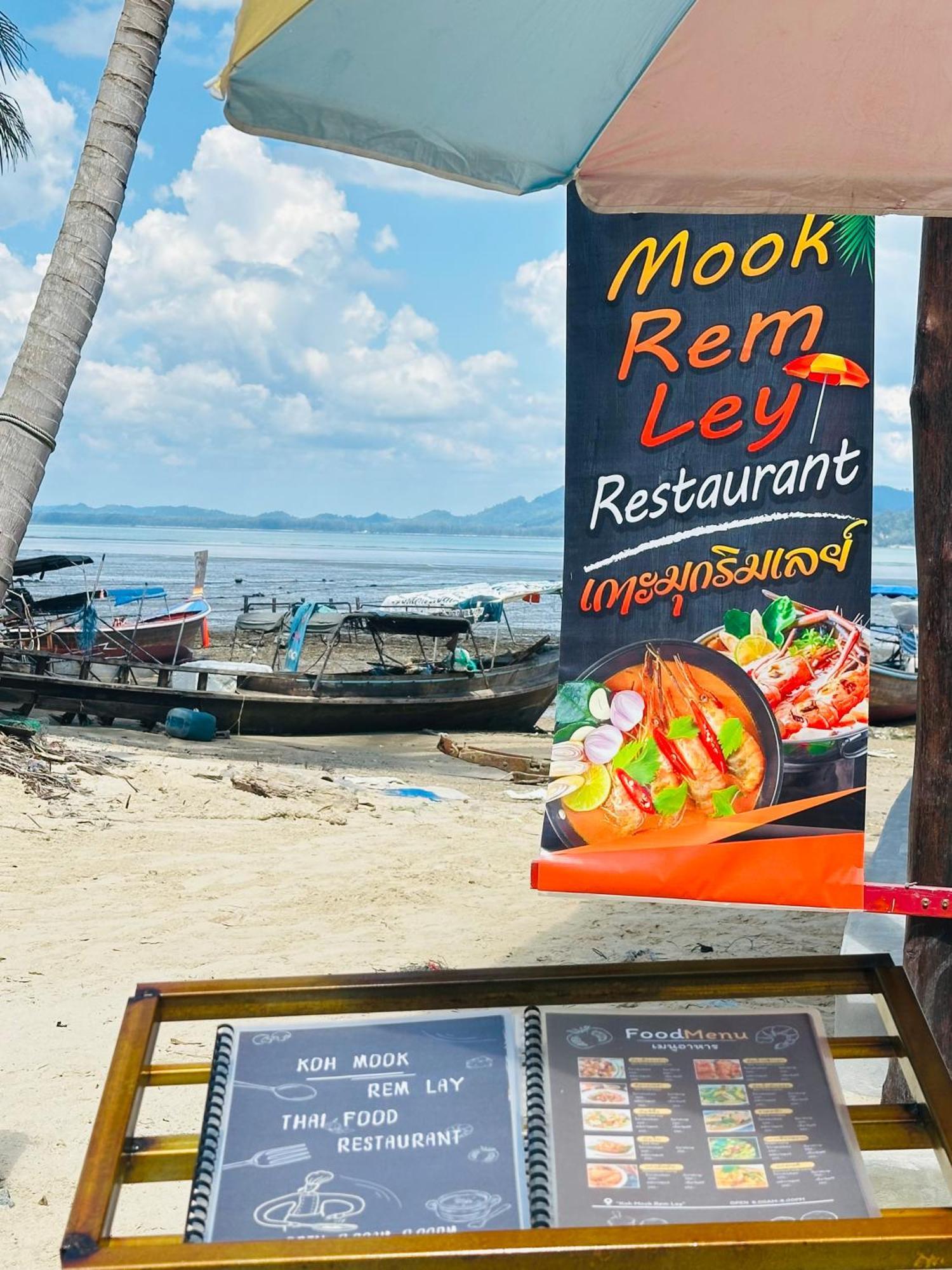 Hotel Koh Mook Rem Ley à Trang Extérieur photo
